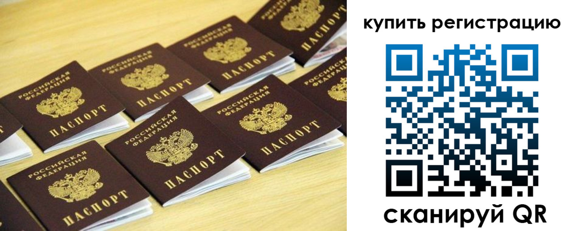 форма 3 в Новоалександровске