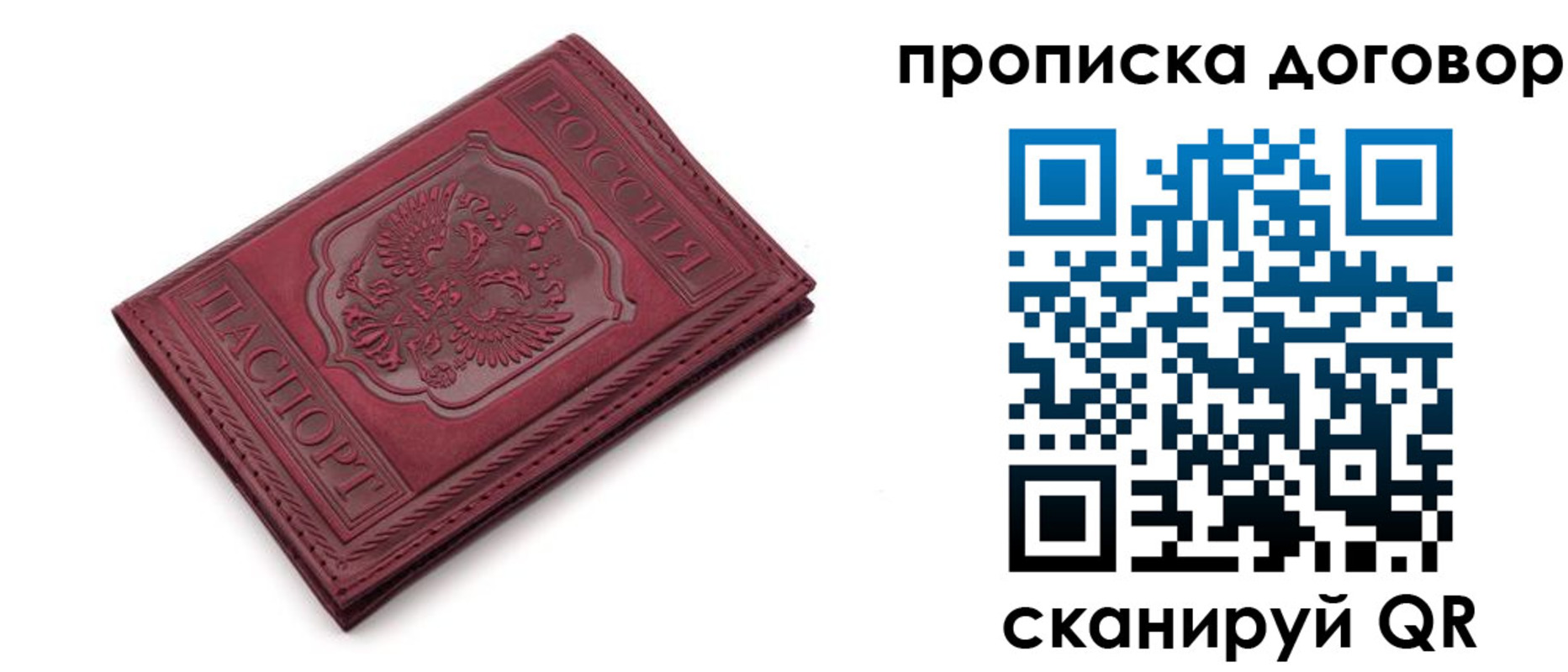 форма 3 в Новоалександровске